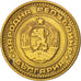 Coin, Bulgaria, Stotinka, 1974, AU(55-58), Brass, KM:84