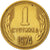 Moneda, Bulgaria, Stotinka, 1974, EBC, Latón, KM:84