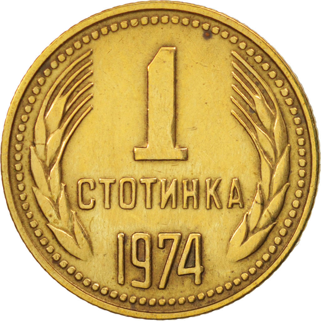 Coin, Bulgaria, Stotinka, 1974, AU(55-58), Brass, KM:84