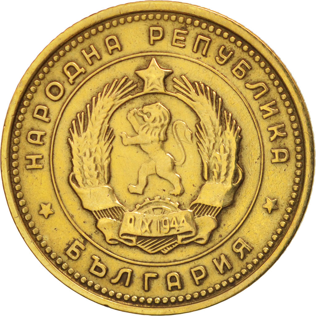 Coin, Bulgaria, 2 Stotinki, 1962, EF(40-45), Brass, KM:60