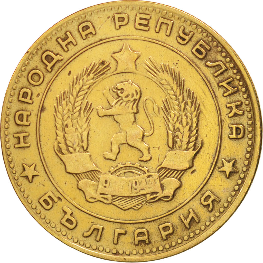 Coin, Bulgaria, 5 Stotinki, 1962, AU(50-53), Brass, KM:61