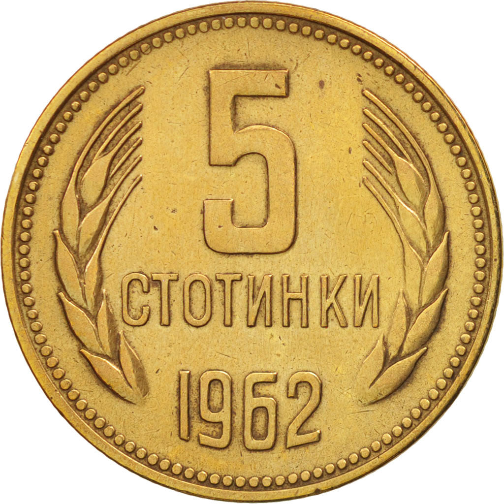 Coin, Bulgaria, 5 Stotinki, 1962, AU(50-53), Brass, KM:61