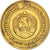 Coin, Bulgaria, 5 Stotinki, 1974, AU(50-53), Brass, KM:86