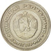 Coin, Bulgaria, 10 Stotinki, 1974, AU(55-58), Nickel-brass, KM:87
