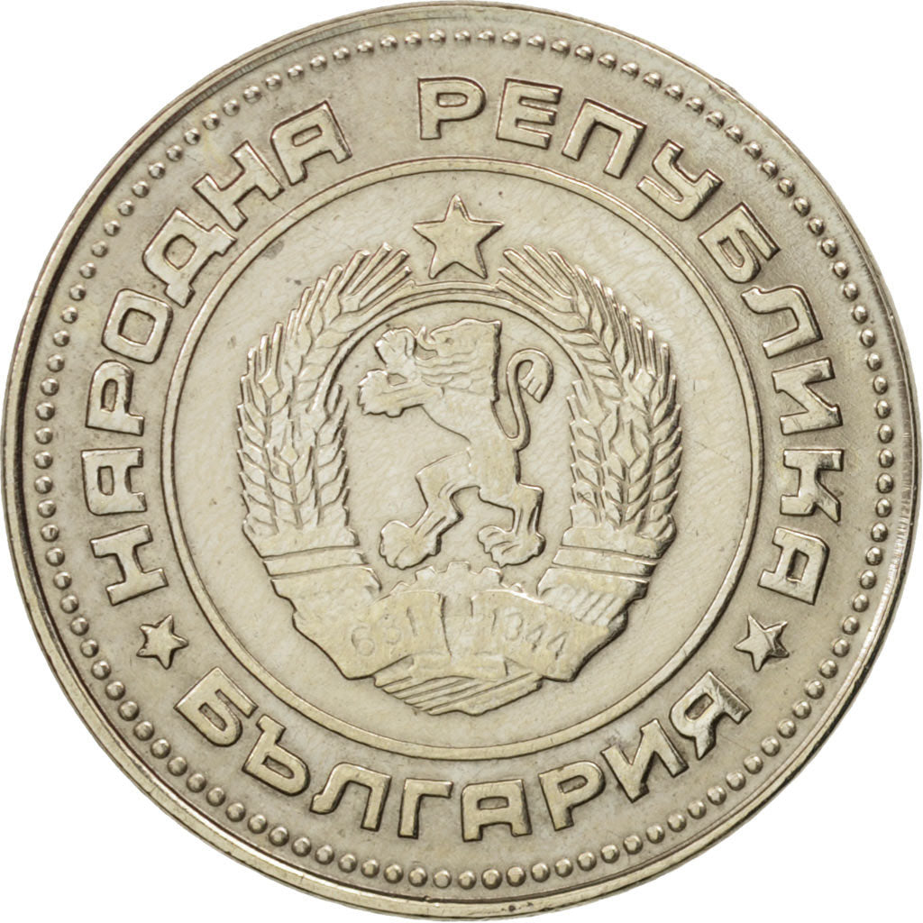 Moneta, Bulgaria, 10 Stotinki, 1974, SPL-, Nichel-ottone, KM:87