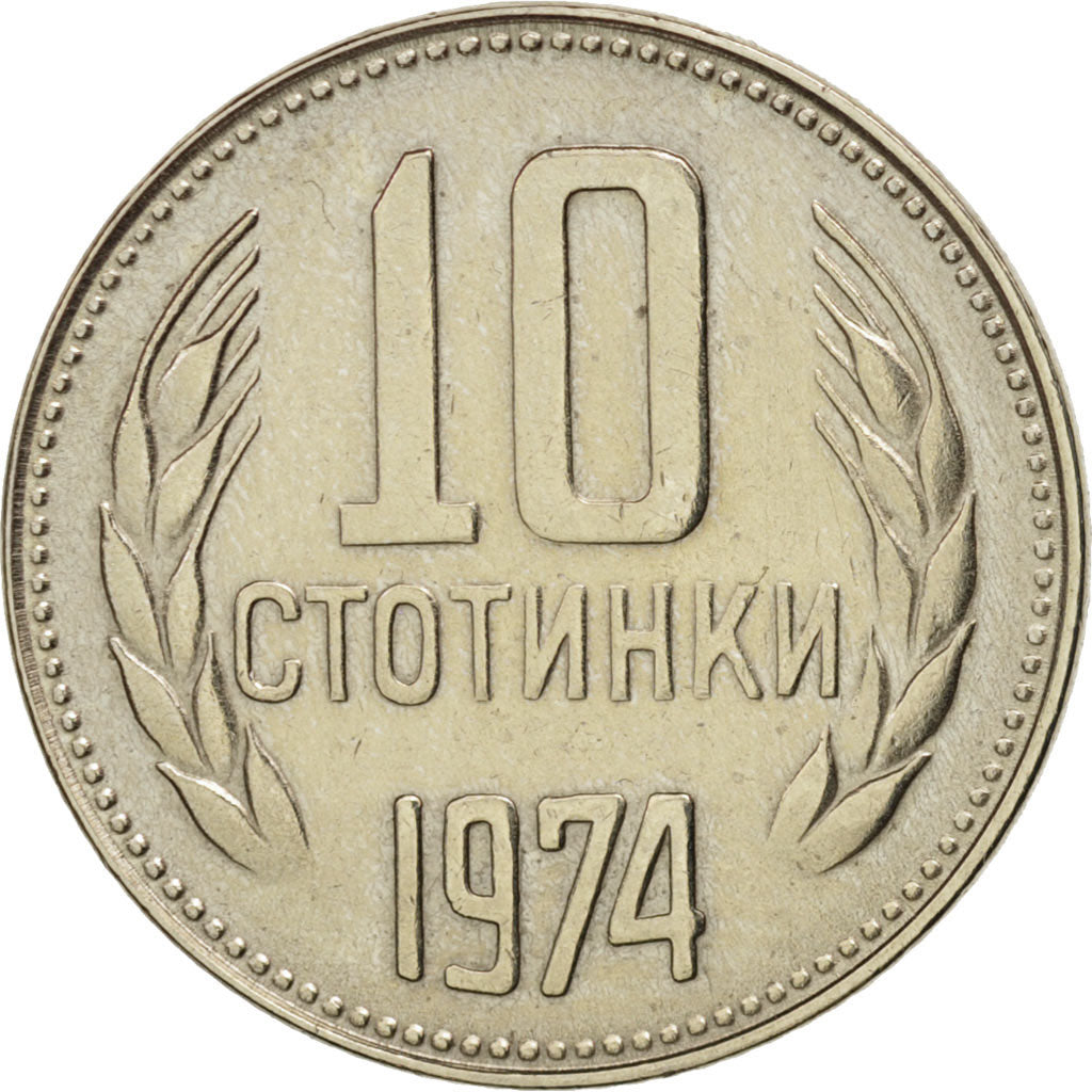 Moneta, Bulgaria, 10 Stotinki, 1974, SPL-, Nichel-ottone, KM:87