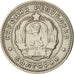 Moneta, Bulgaria, 10 Stotinki, 1962, BB, Nichel-ottone, KM:62
