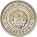 Monnaie, Bulgarie, 20 Stotinki, 1962, SUP, Nickel-brass, KM:63