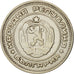 Moneda, Bulgaria, 20 Stotinki, 1974, EBC, Níquel - latón, KM:88