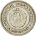 Monnaie, Bulgarie, 20 Stotinki, 1974, SUP, Nickel-brass, KM:88