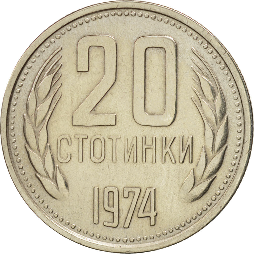Monnaie, Bulgarie, 20 Stotinki, 1974, SUP, Nickel-brass, KM:88