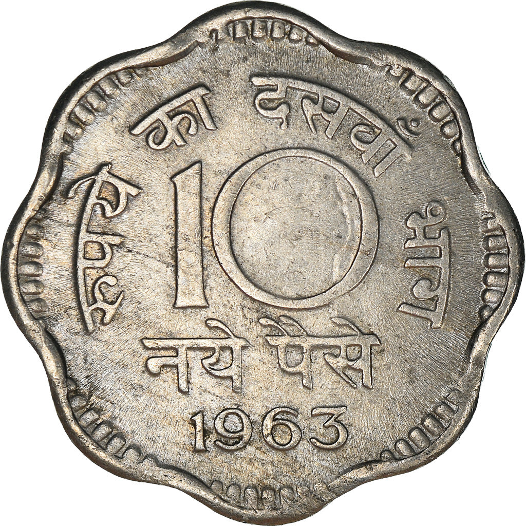 Coin, INDIA-REPUBLIC, 10 Naye Paise, 1963, EF(40-45), Copper-nickel, KM:24.2