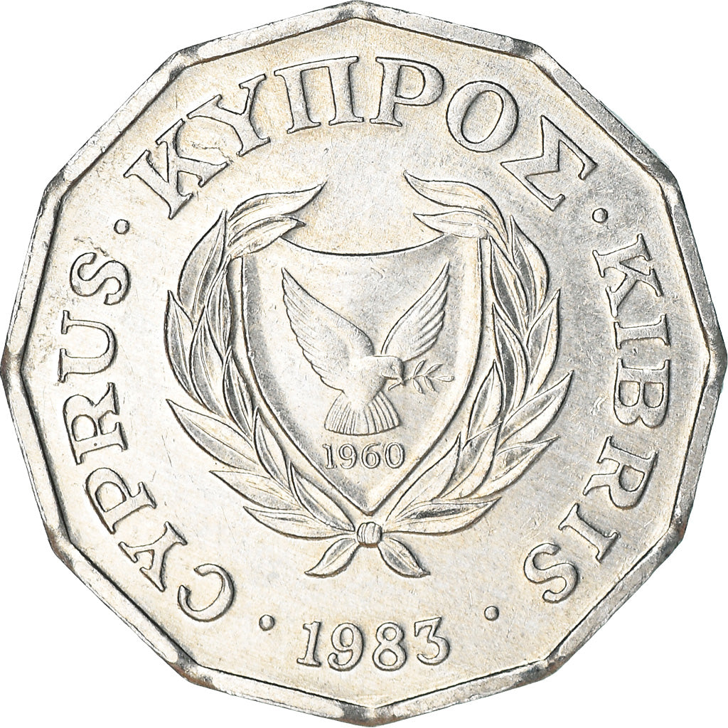 Moneda, Chipre, Half Cent, 1983, MBC, Aluminio, KM:52