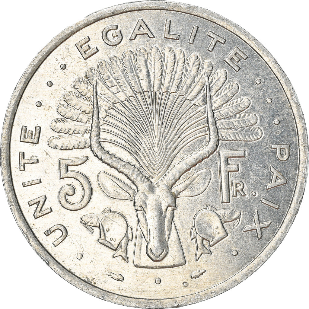 Coin, Djibouti, 5 Francs, 1989, Paris, EF(40-45), Aluminum, KM:22