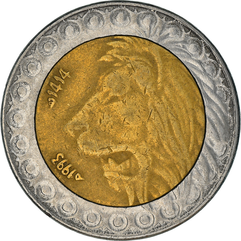 Moneda, Algeria, 20 Dinars, 1993, Algiers, BC+, Bimetálico, KM:125