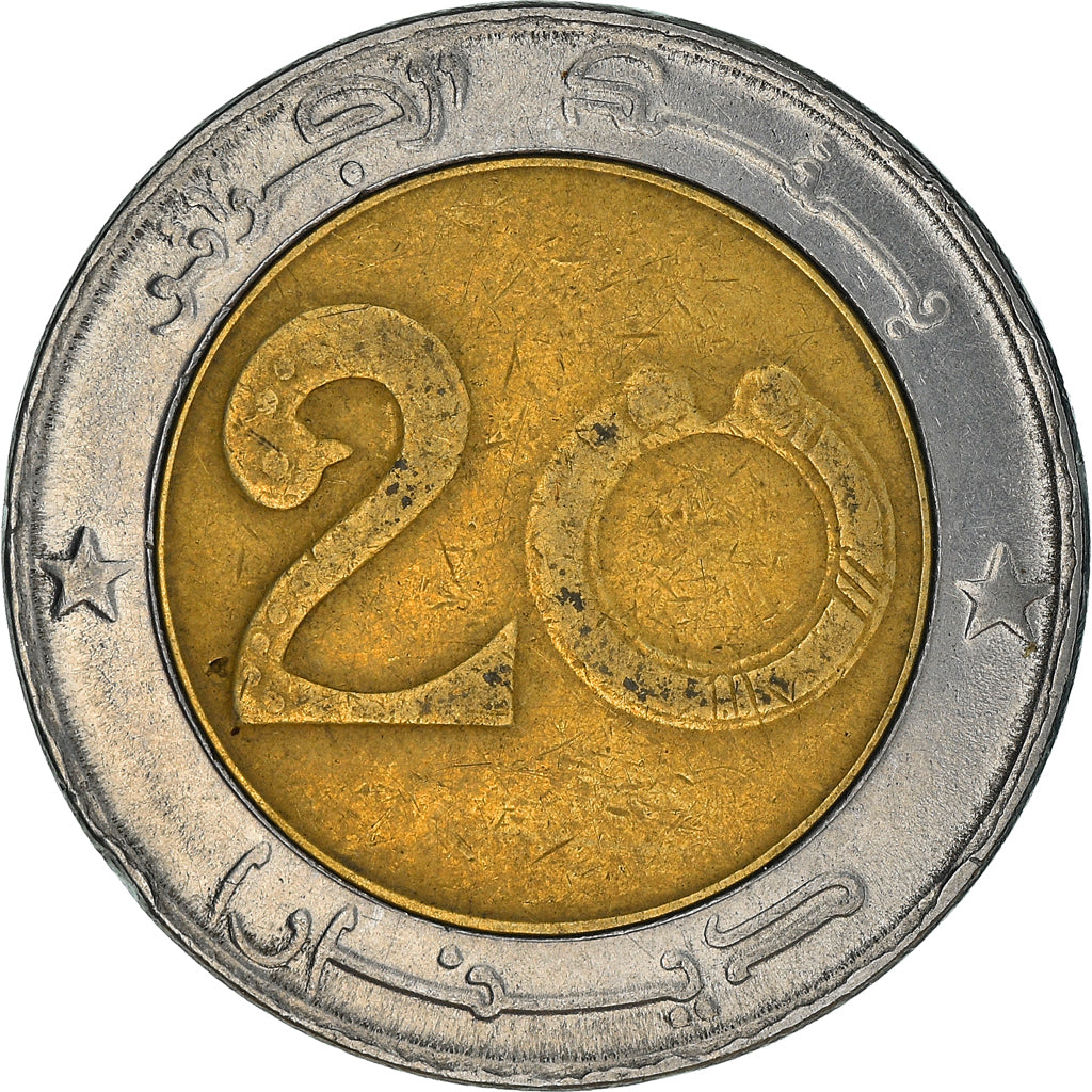 Moneda, Algeria, 20 Dinars, 1993, Algiers, BC+, Bimetálico, KM:125