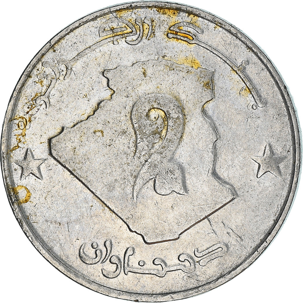 Moeda, Argélia, 2 Dinars, 2002, Algiers, EF(40-45), Aço Inoxidável, KM:130