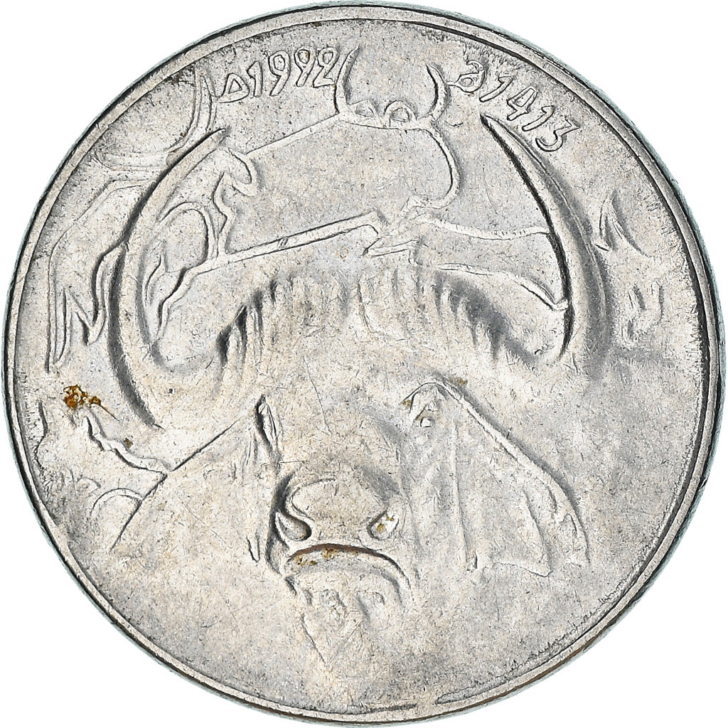 Monnaie, Algeria, Dinar, 1992, Algiers, TTB, Stainless Steel, KM:129