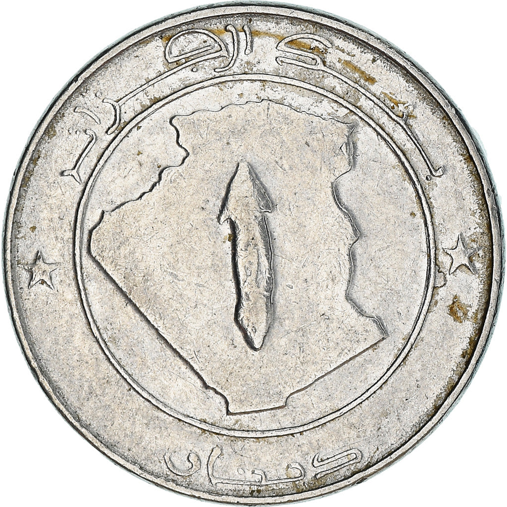 Monnaie, Algeria, Dinar, 1992, Algiers, TTB, Stainless Steel, KM:129