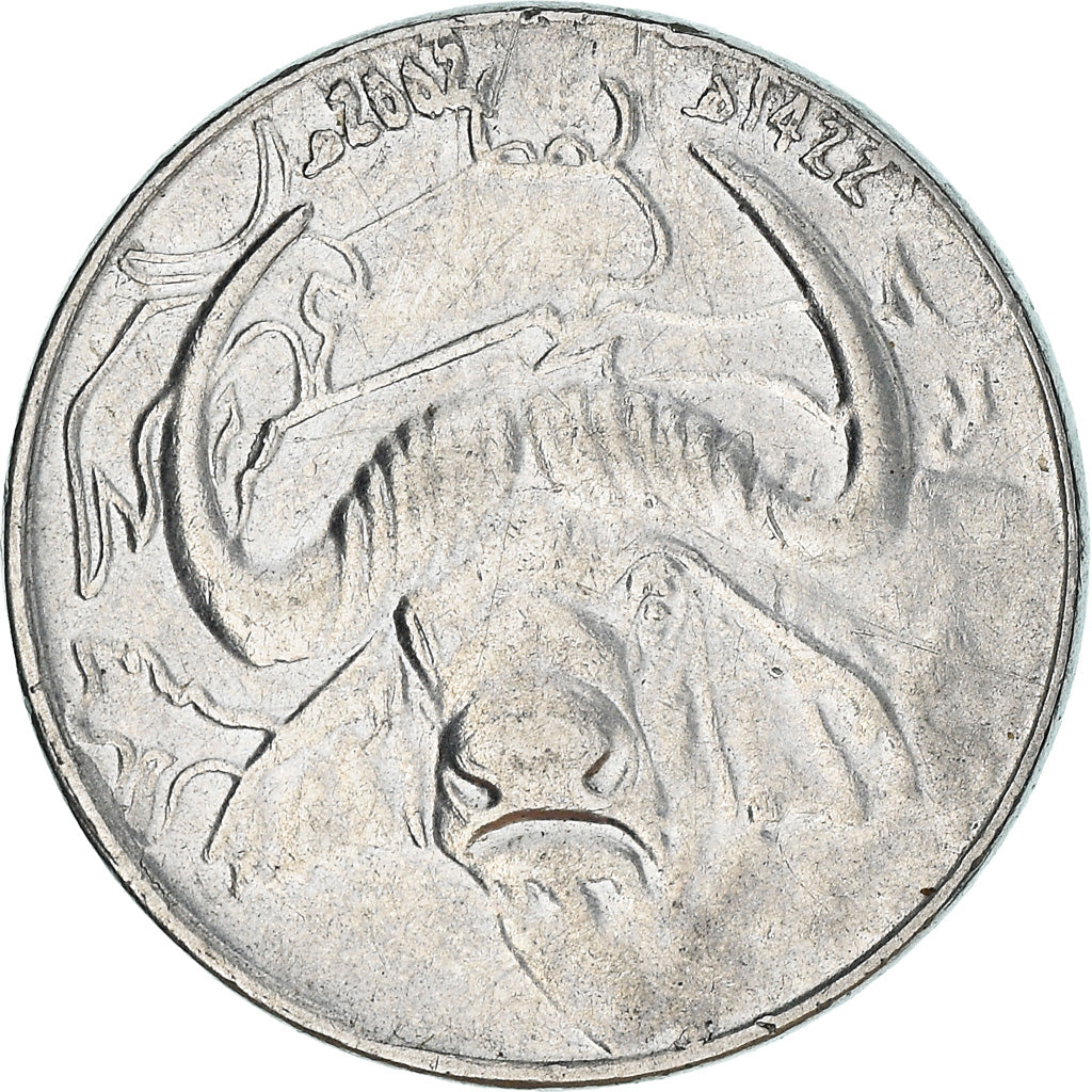 Moeda, Argélia, Dinar, 2002, Algiers, EF(40-45), Aço Inoxidável, KM:129