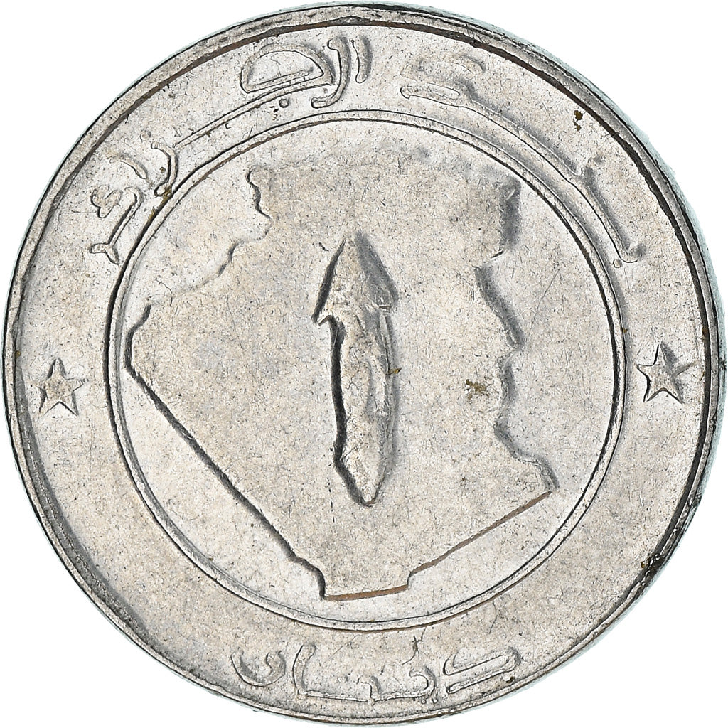 Moeda, Argélia, Dinar, 2002, Algiers, EF(40-45), Aço Inoxidável, KM:129