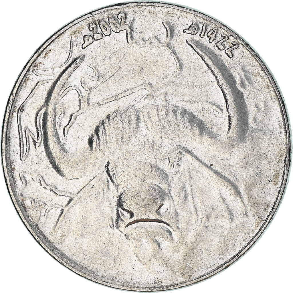 Coin, Algeria, Dinar, 2002, Algiers, EF(40-45), Stainless Steel, KM:129
