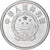 Moeda, CHINA, REPÚBLICA POPULAR DA, 5 Fen, 1984, AU(55-58), Alumínio, KM:3