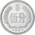 Moeda, CHINA, REPÚBLICA POPULAR DA, 5 Fen, 1984, AU(55-58), Alumínio, KM:3