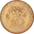 Coin, France, La conquête, 10 Francs, 1983, Paris, EF(40-45), Nickel-Bronze
