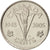 Coin, Canada, Elizabeth II, 5 Cents, 2005, Royal Canadian Mint, MS(63), Nickel
