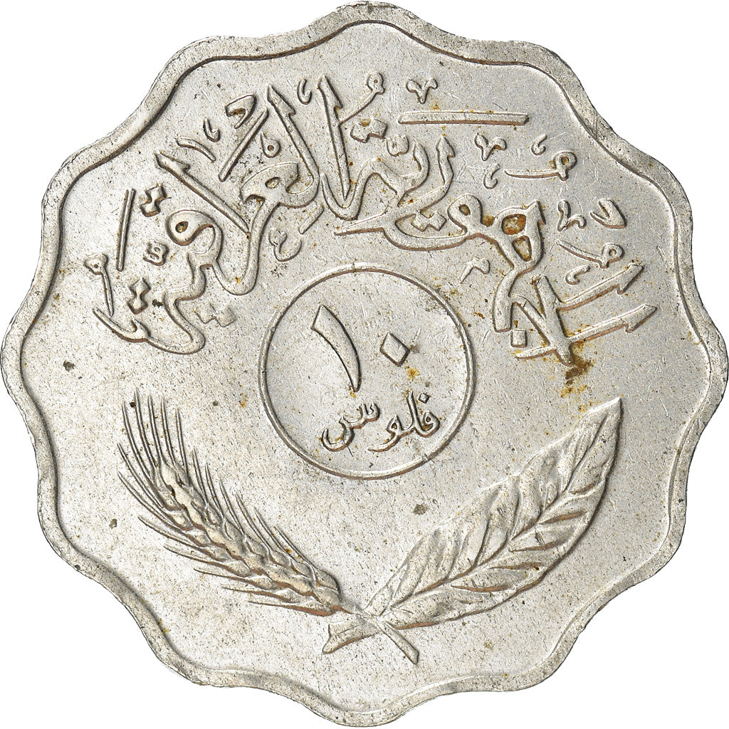 Moneta, Irak, 10 Fils, 1975