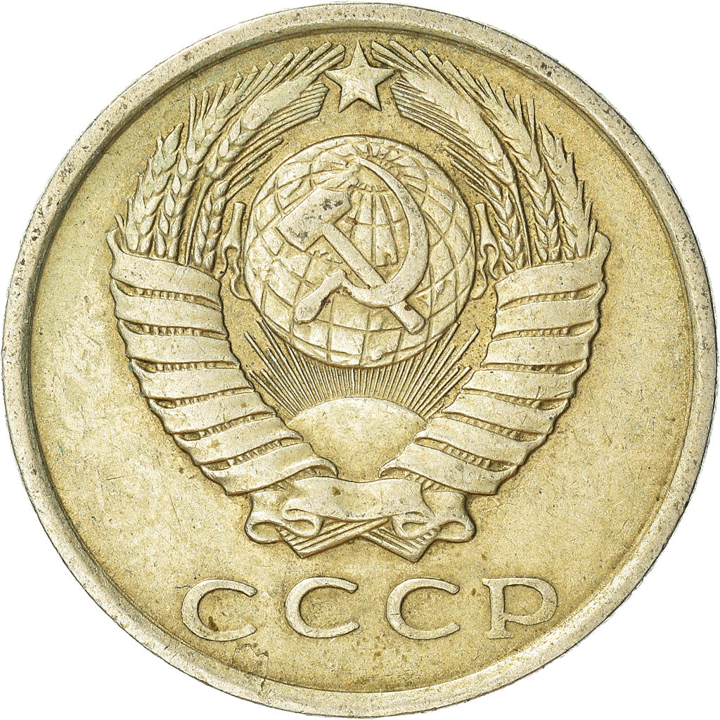 Moneda, Rusia, 15 Kopeks, 1961