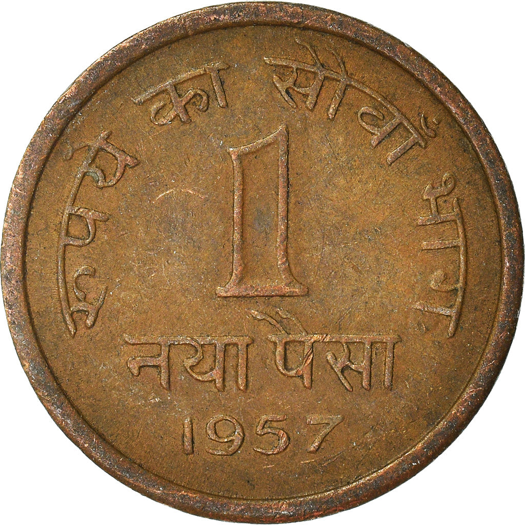 Moneta, REPUBBLICA DELL’INDIA, Naya Paisa, 1957