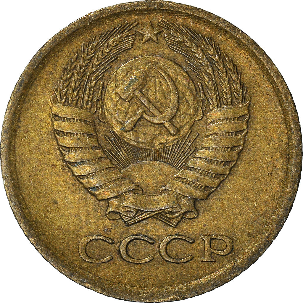 Münze, Russland, Kopek, 1970