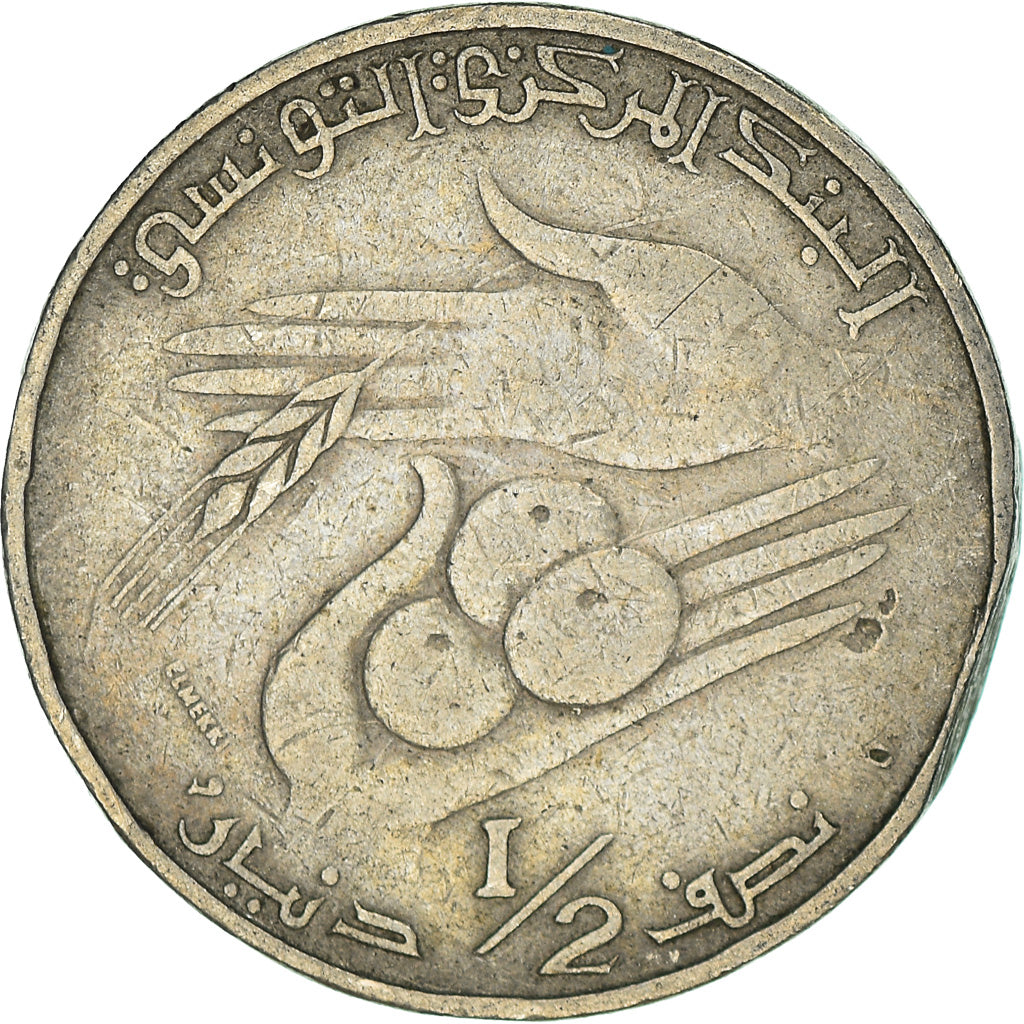 Moneta, Tunisia, 1/2 Dinar, 1976