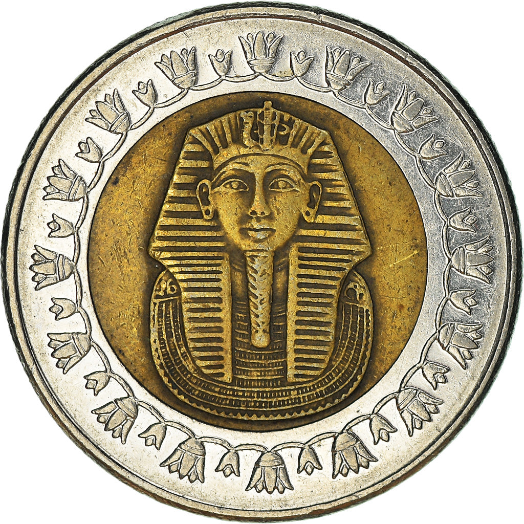 Moneda, Egipto, Pound