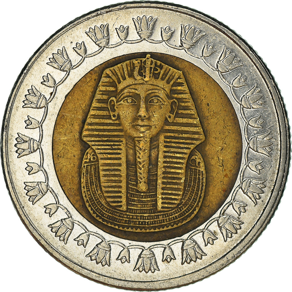 Moneda, Egipto, Pound