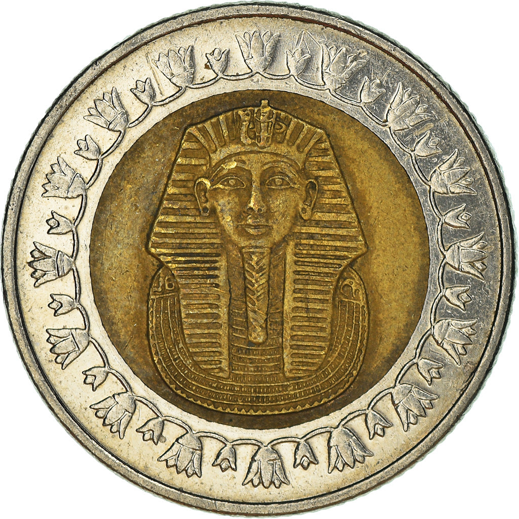 Münze, Ägypten, Pound