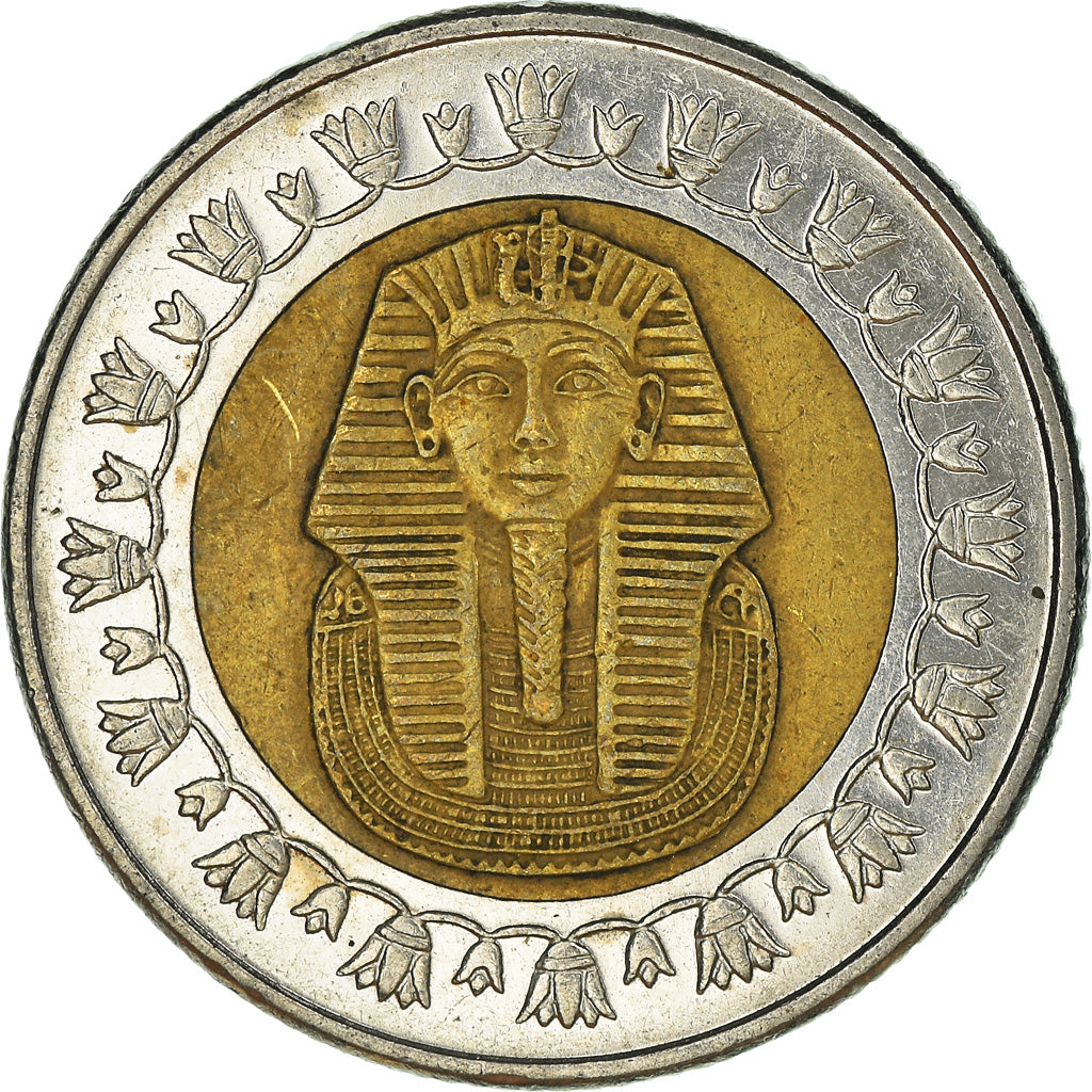 Munten, Egypte, Pound