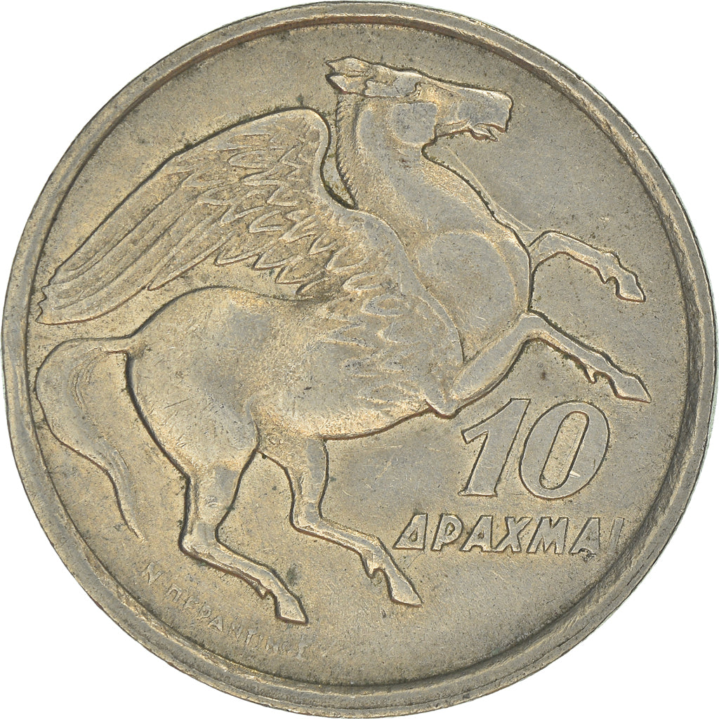 Münze, Griechenland, 10 Drachmai, 1973