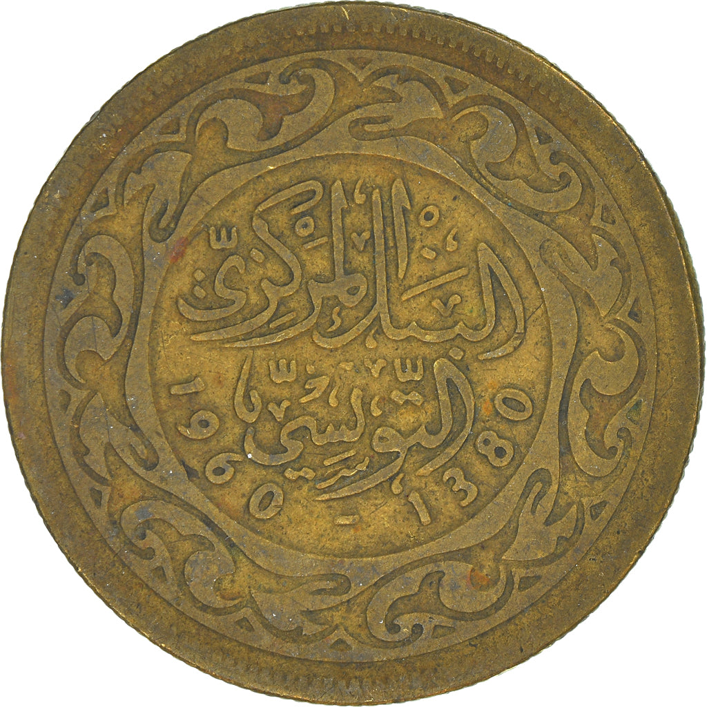 Moneta, Tunisia, 50 Millim