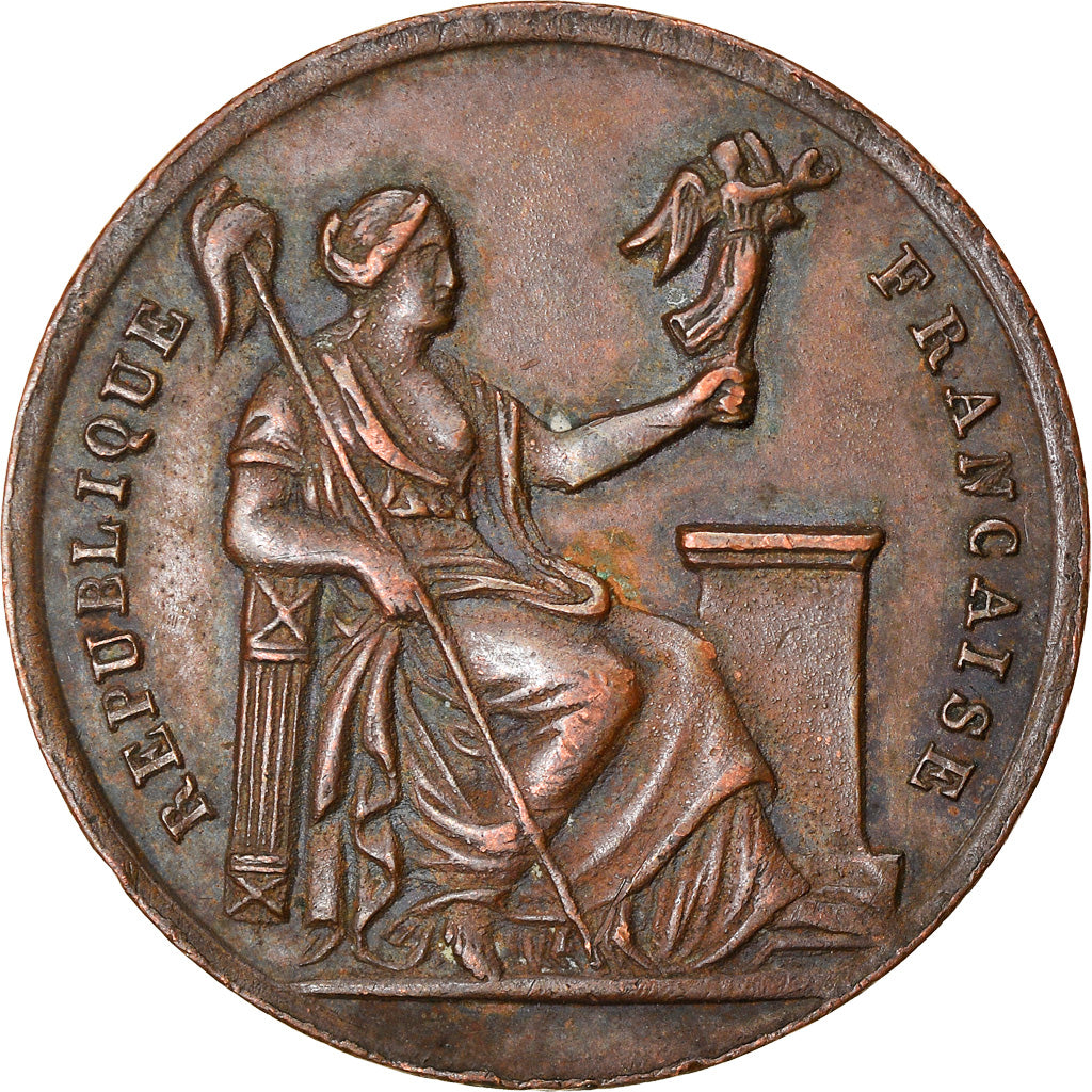 Francia, Token, Comité Provisoire de Lyon, Politics, 1870, BB+, Rame