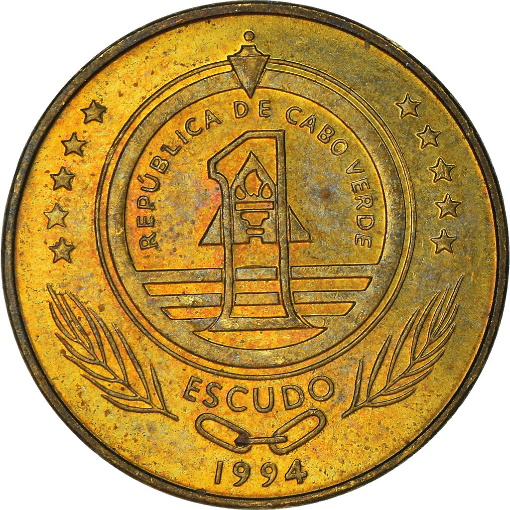 Moneda, Cabo Verde, Escudo, 1994