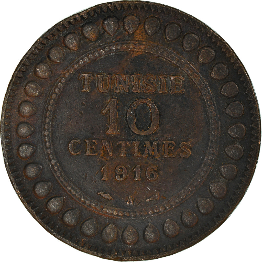 Moneta, Tunisia, 10 Centimes
