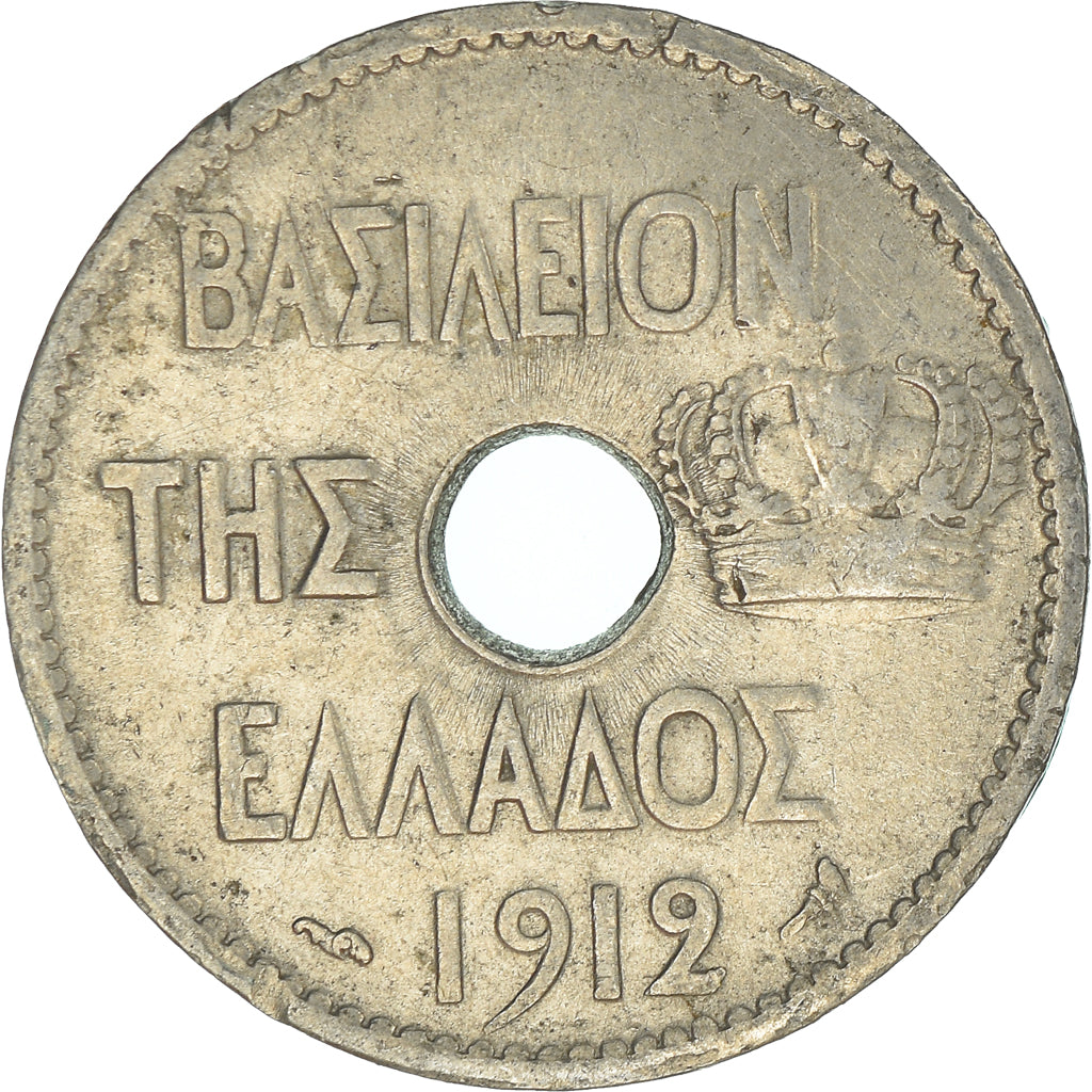 Moeda, Grécia, 10 Lepta, 1912