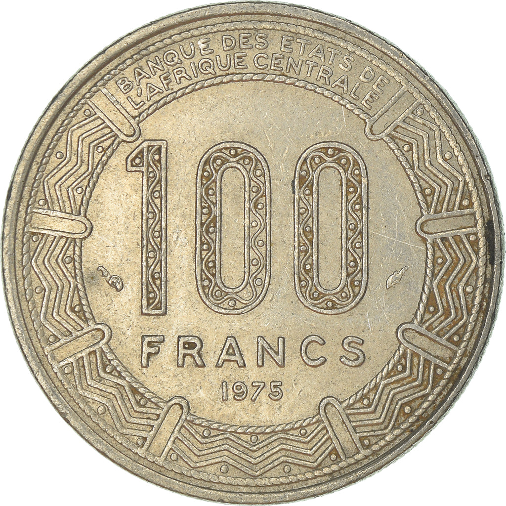 Monnaie, Cameroun, 100 Francs, 1975