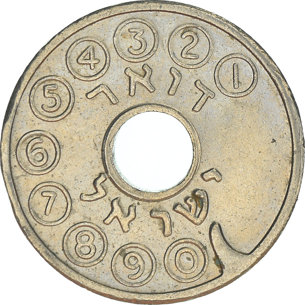 Israel, Token, Undated