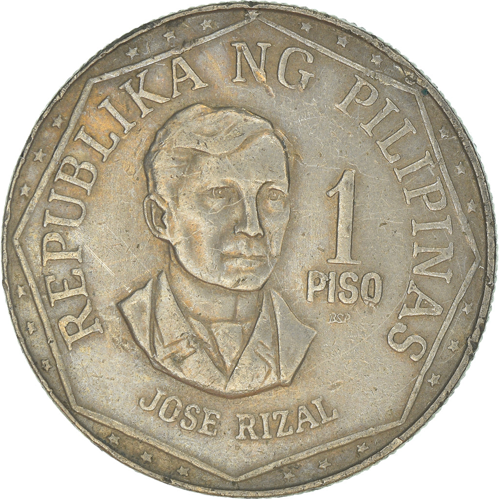 Moeda, Filipinas, Piso, 1981