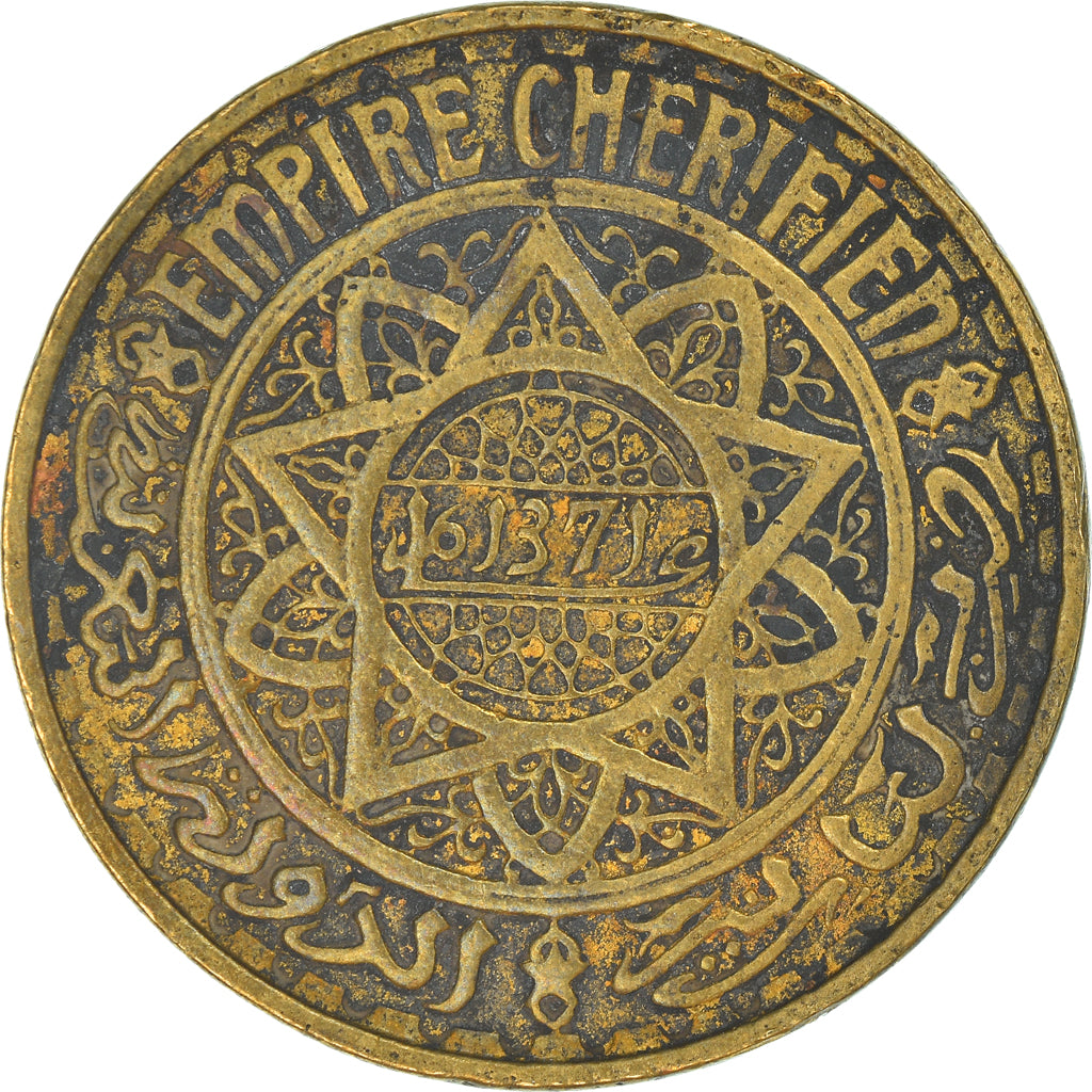 Moneta, Marocco, 50 Francs, 1371