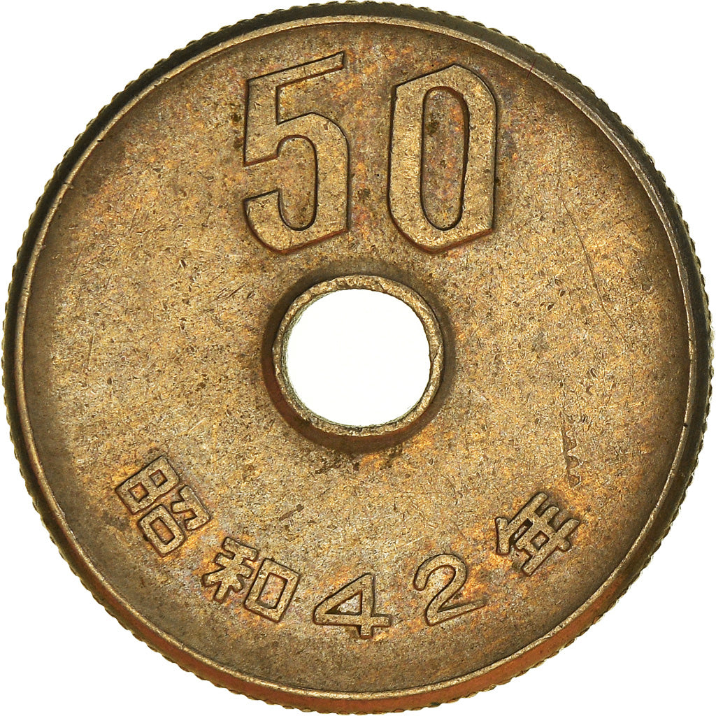Moeda, Japão, 50 Yen